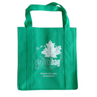 雅安KB23环保广告袋