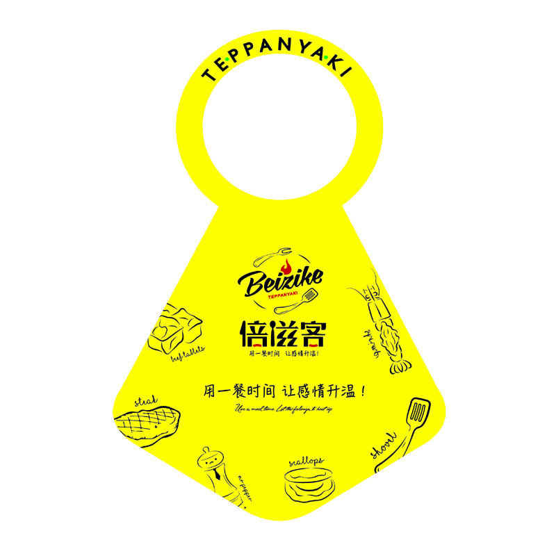 雅安AP01 无纺布围裙