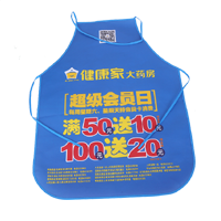 雅安AP03 无纺布围裙